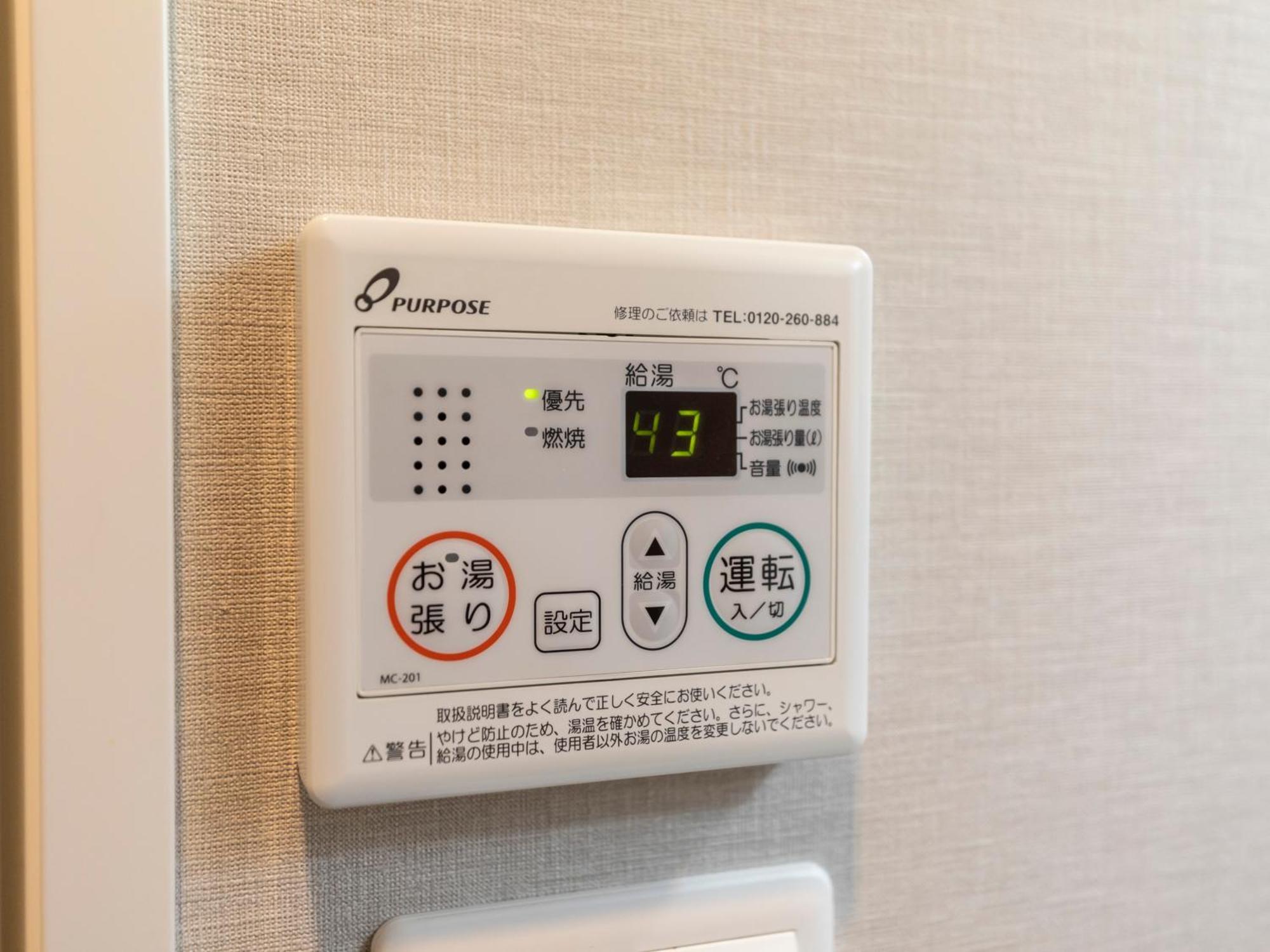 Tabist Unihotel Midosuji Hommachi 酒店 大阪