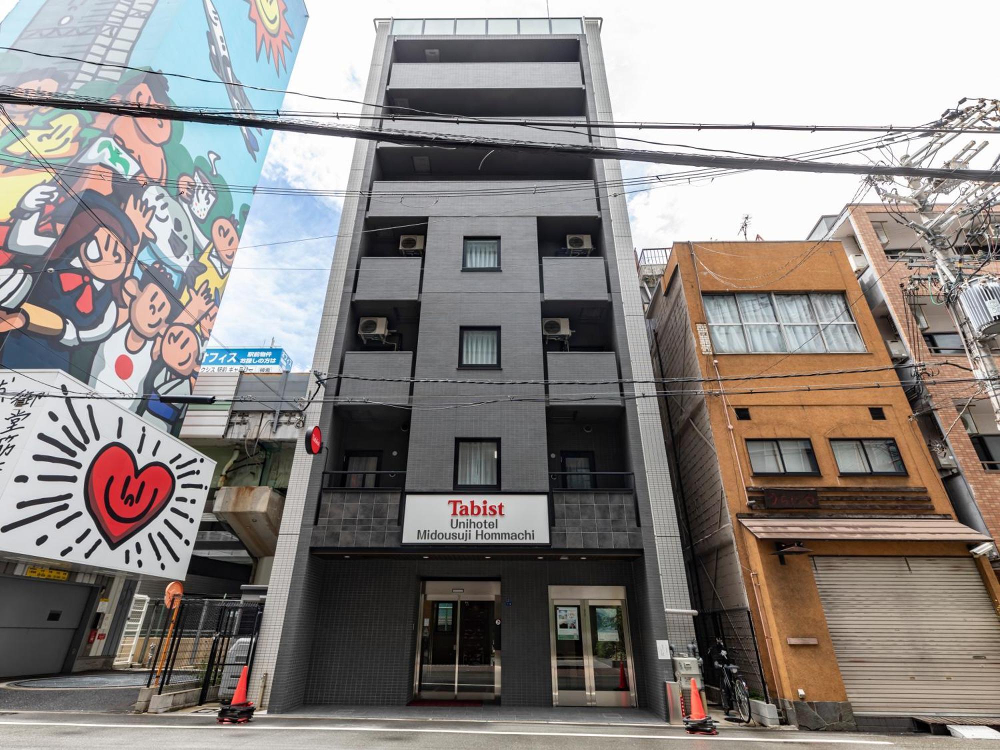Tabist Unihotel Midosuji Hommachi 酒店