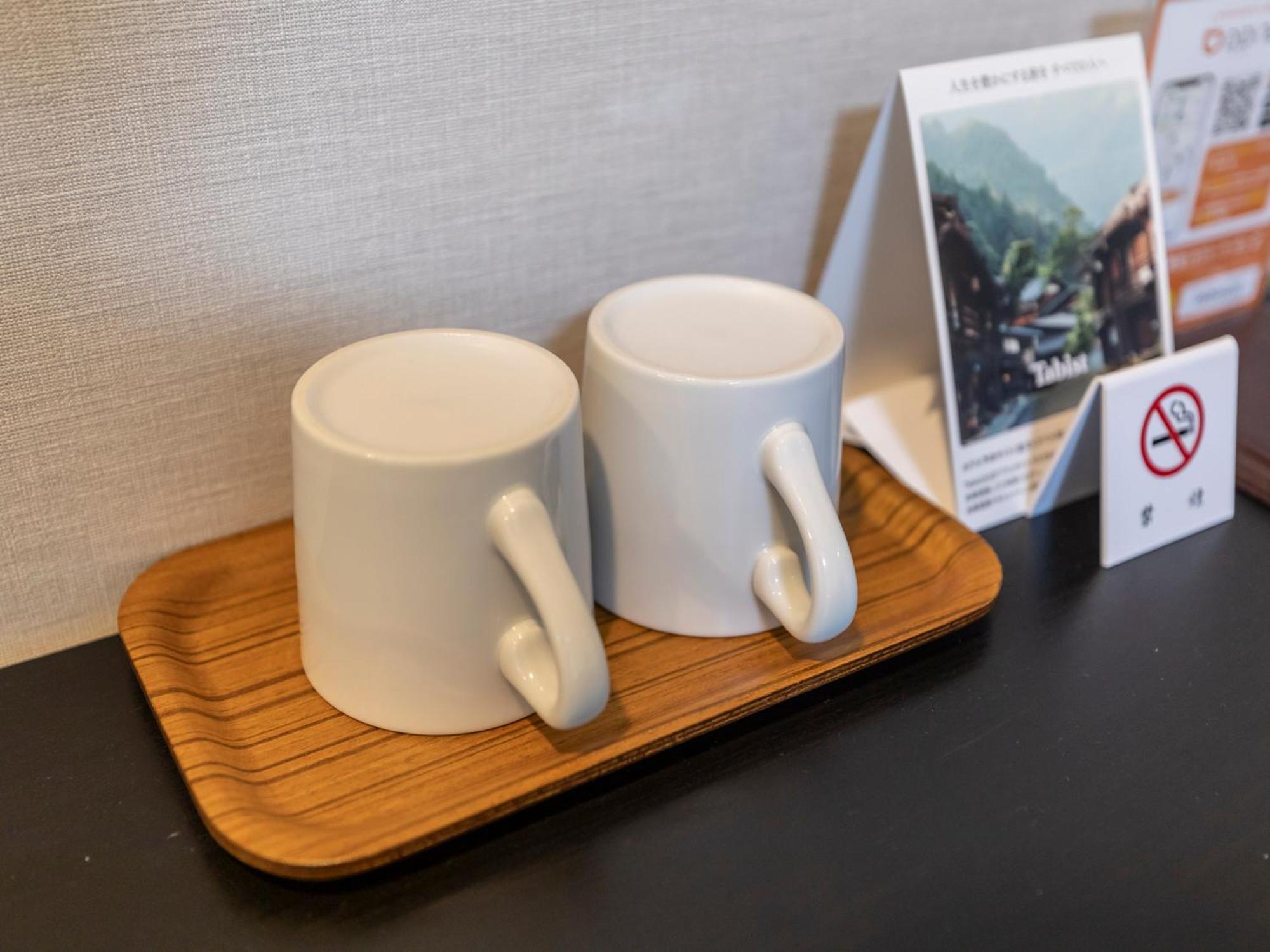 酒店 Tabist Unihotel Midosuji Hommachi 2*